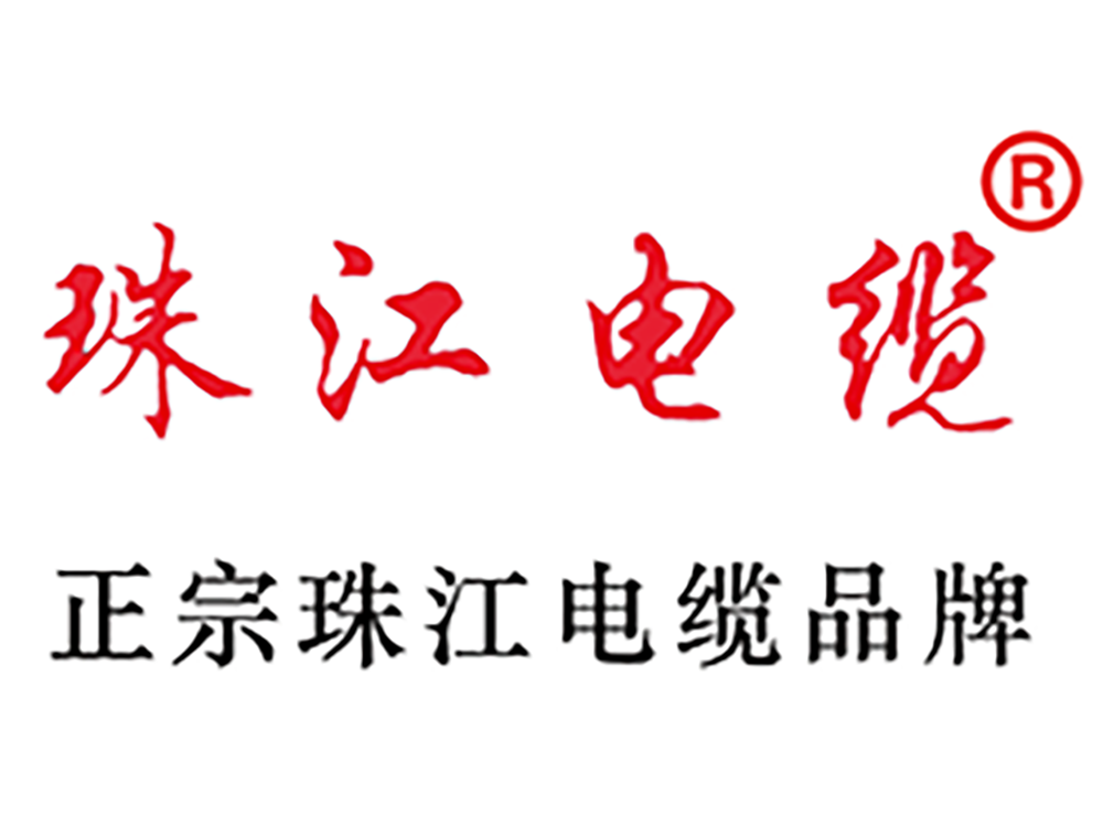 【尊龙凯时电缆】为什么电线电缆厂家普遍实验当天报价制度？