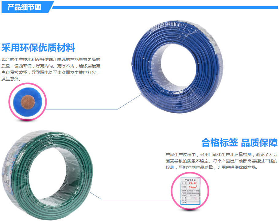 尊龙凯时·(中国游)官方网站